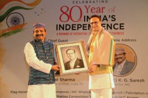 India Habitat Centre Celebrates 80th Independence Day with Flag Hoisting and Cultural Performances
