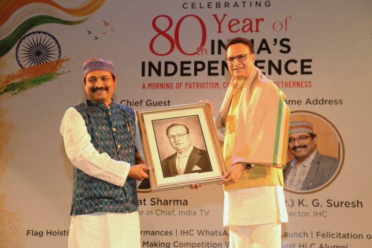 India Habitat Centre Celebrates 80th Independence Day with Flag Hoisting and Cultural Performances