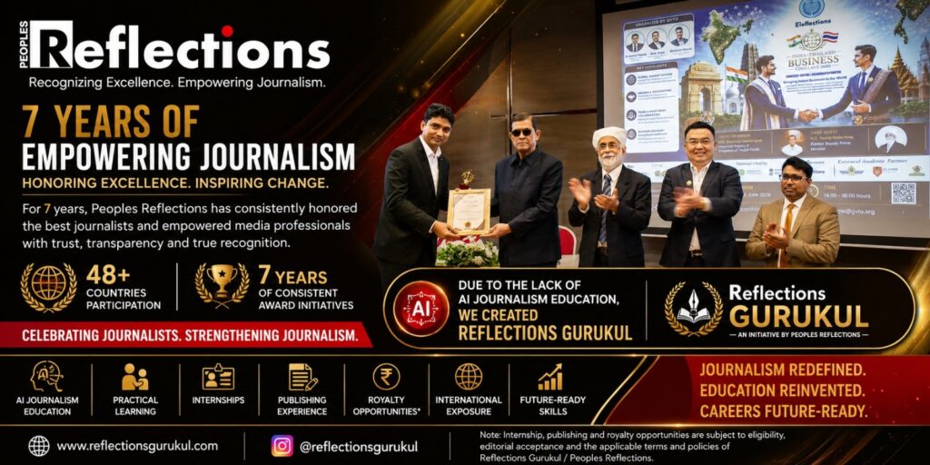 Peoples Reflections Marks Seven Years of Empowering Journalism, Launches Reflections Gurukul to Prepare Journalists for the AI Era