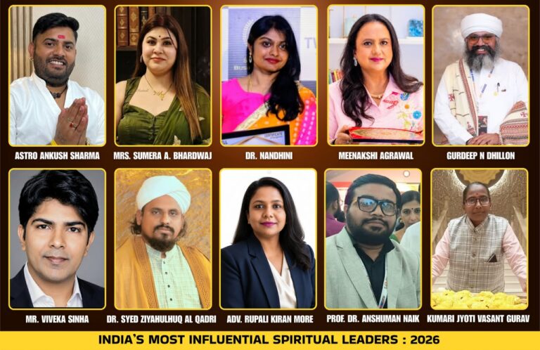 Meet India’s Most Influential Spiritual Leaders : 2026