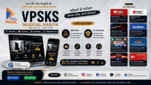 Revolutionizing the Soundscapes: How Kedar Singh and VPSKS Musical RasiYa Private Limited Are Empowering Independent Artists Globally
