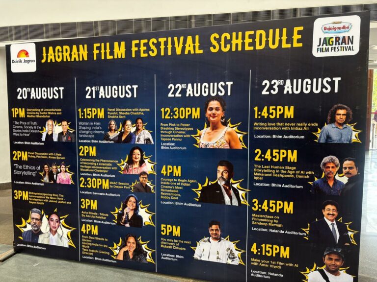 Rajnigandha Presents Jagran Film Festival Day 2: A Power-Packed Line-Up of Cinema, Conversations and Tributes Takes Centre Stage in Delhi