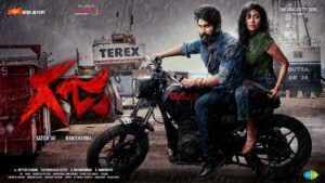 Sathish Jai’s ‘Gaja’ Teaser Creates Curiosity Among Audiences