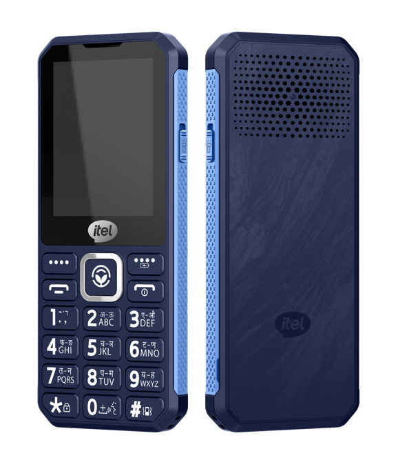 itel Teases Its Newest Innovation Under the INNO Series, Set to Make Feature Phones TOUGHer