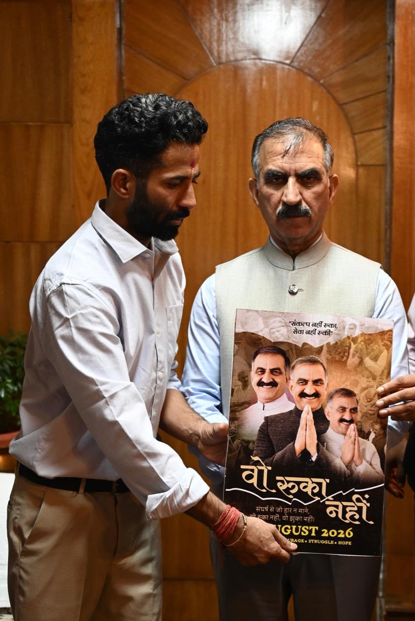 ‘Woh Ruka Nahi’ : Producer Jagat Gautam Sharma Appreciates CM Sukhu’s Vision with Musical Tribute