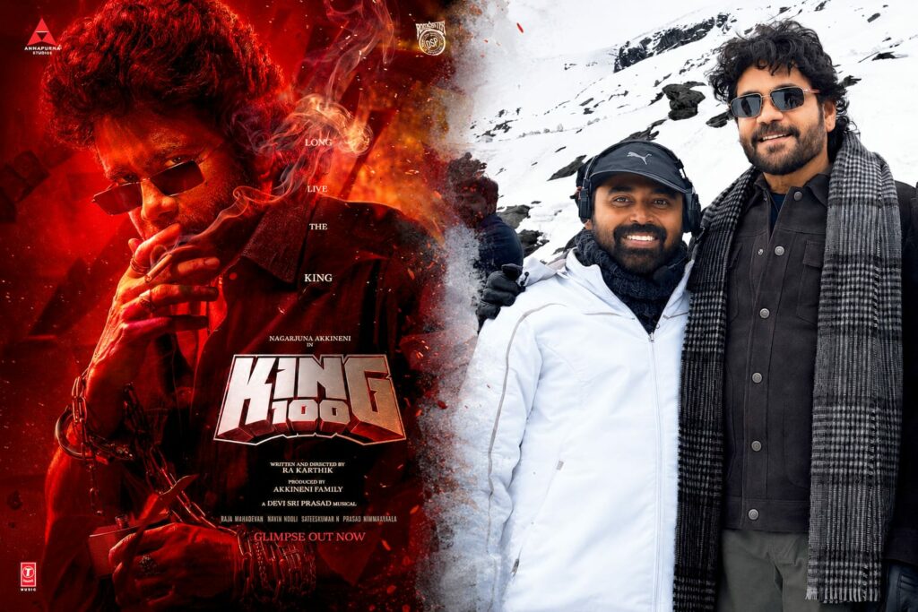 King 100 RA.Karthik’s Vision Creates Massive Expectations for Nagarjuna film