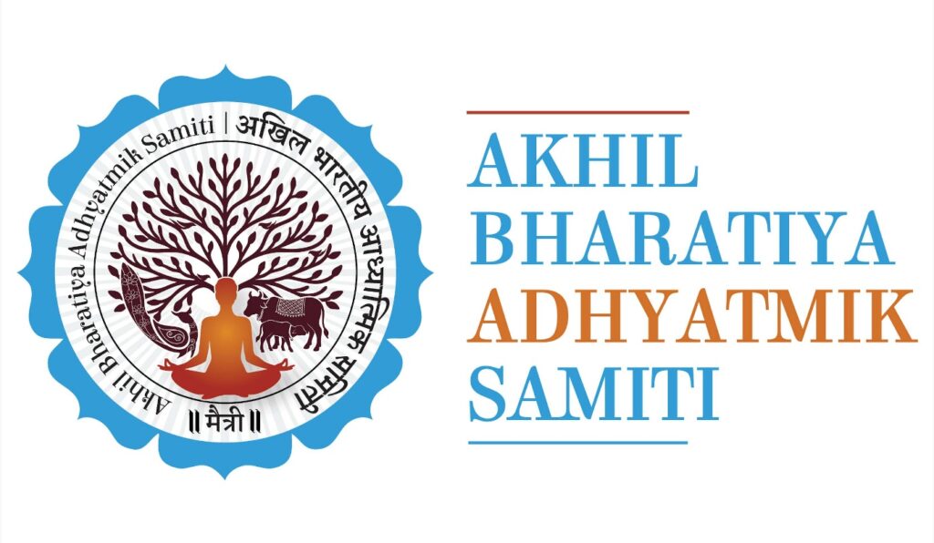 AKHIL BHARATIYA ADHYATMIK SAMITI TRUST UNITING BHARAT. ADVANCING PEACE. SERVING HUMANITY.