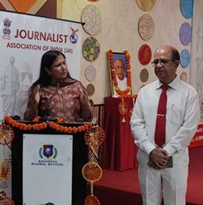 Journalist Association of India Commemorates 150th Birth Anniversary of Bharat Ratna Sardar Vallabhbhai Patel with Grand Inter-School Cultural and Educational Programme