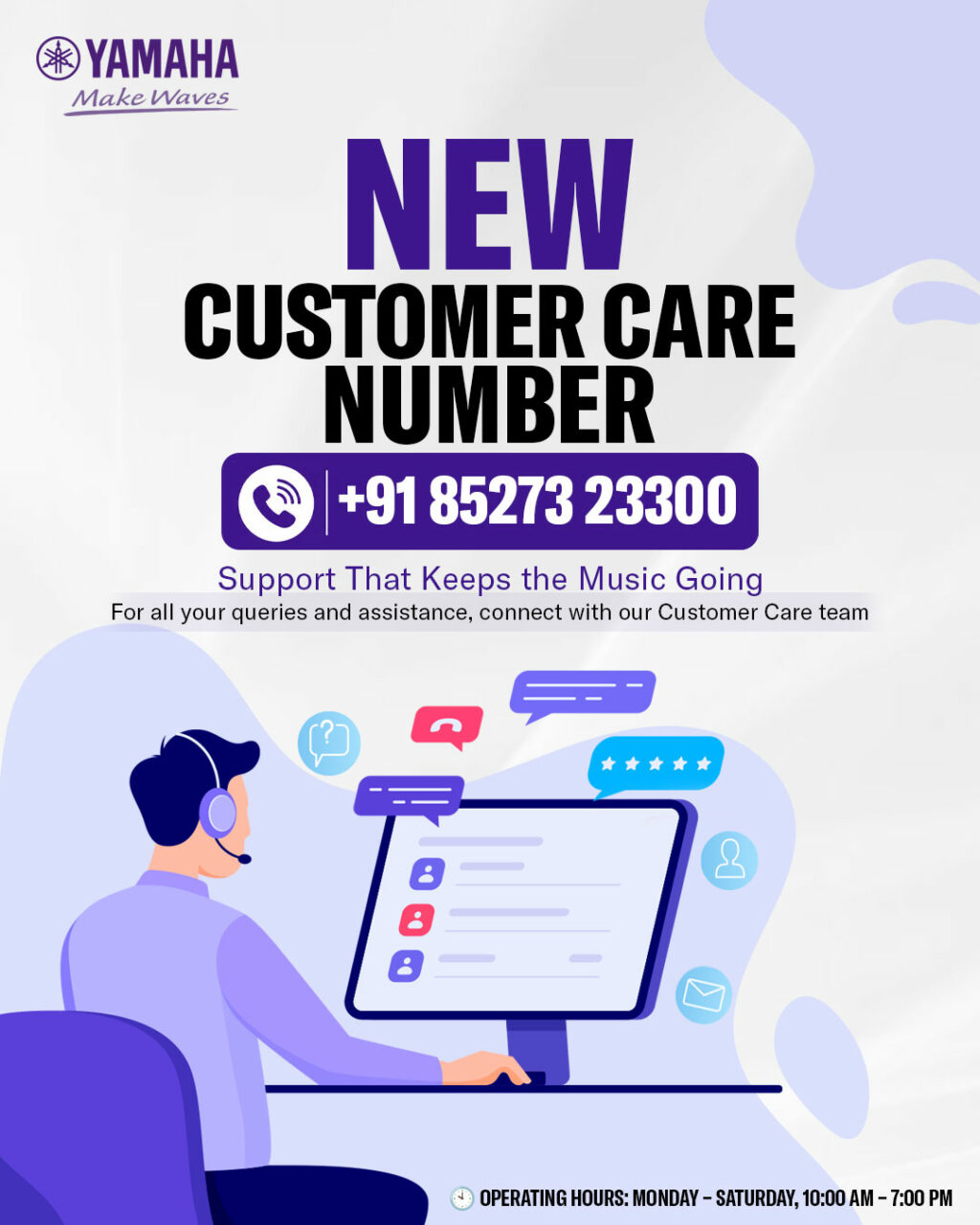 Yamaha Music India Launches a Dedicated Call Center to Strengthen After-Sales Support