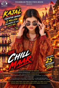 Small-Town Girl Sufia Tanweer Takes a Big Leap Towards Bollywood with Oye Chill Maar