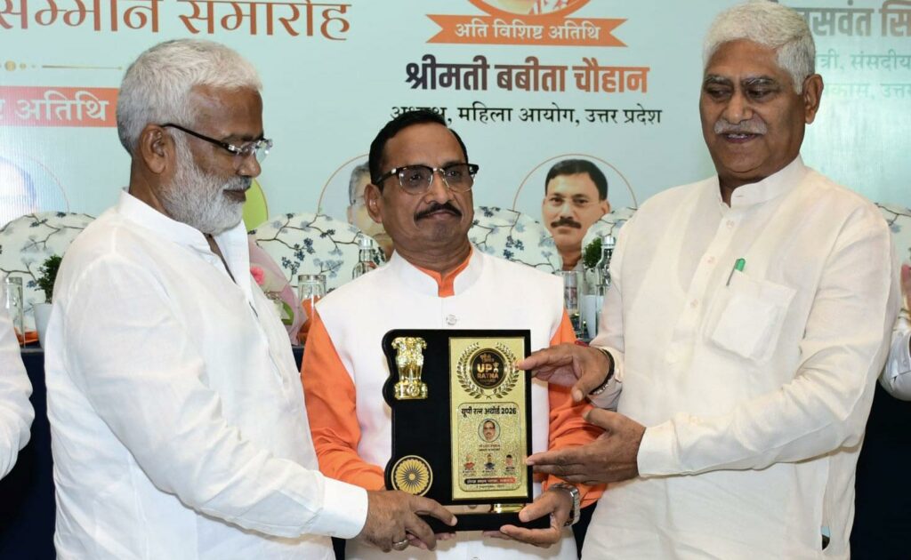 Rajiv Agarwal Honoured with Uttar Pradesh Ratan Award 2026, Marking a New Milestone for Pooja Detergent Group