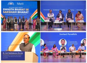 Indian Medical Parliamentarians’ Forum Organises National Policy Summit on ‘Swasth Bharat Se Saksham Bharat’ to Reimagine MedTech Access in India