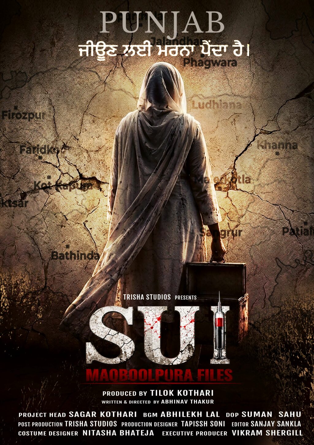 TRISHA STUDIOS ANNOUNCES RESEARCH-BASED PUNJABI FEATURE FILM ‘SUI – MAQBOOLPURA FILES’