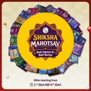 PW Shiksha Mahotsav Brings Up to 98% Off on Competitive Exam Books Across JEE, NEET, UPSC and More