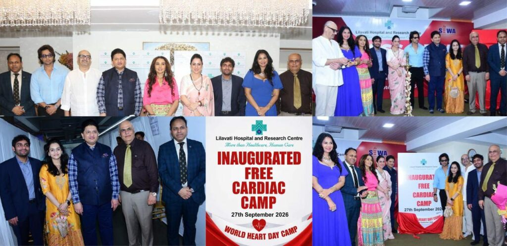 Rajiv Mehta, Yash Mehta, Pooja Mehta, Suchitra Krishnamoorthi, Raju Singh, Shalin Bhanot, Rupali Suri and Rouble Nagi Grace World Heart Day Camp at Lilavati Hospital