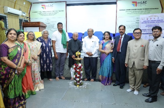 Maharani Lakshmi Ammani College for Women (Autonomous) Leads Reading Revolution in Melukote with Multiple Libraries Launched