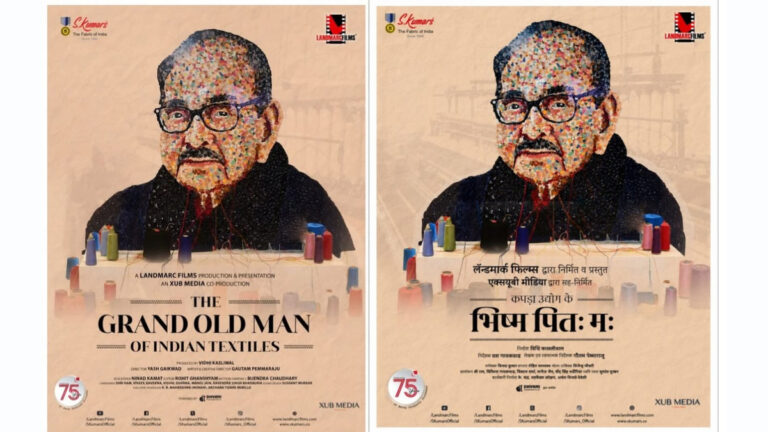Vidhi Kasliwal Unveils Teaser of Award-Winning Documentary ‘The Grand Old Man of Indian Textiles’