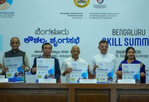 Government of Karnataka Announces Second Edition  of Bengaluru Skill Summit