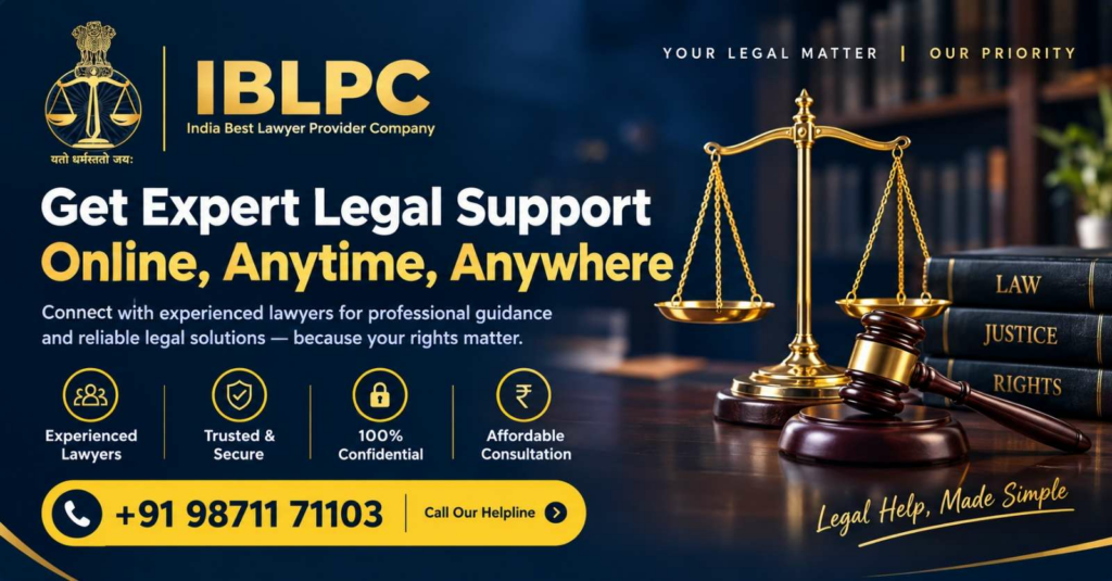 IBLPC: Making Legal Consultation More Accessible Through Online Lawyer Services