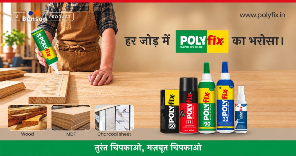 PolyFix Rapid HV & Spray Activator: Advanced Bonding Solutions for Faster Furniture Assembly