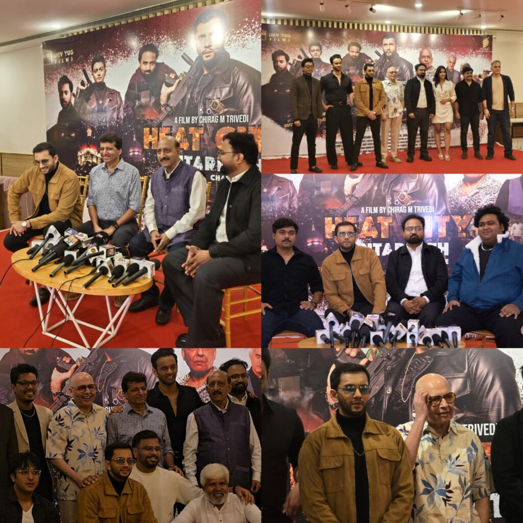 Heat City: Antarpath by Chirag M Trivedi – Chapter One Will Arrive in Cinemas on October 23