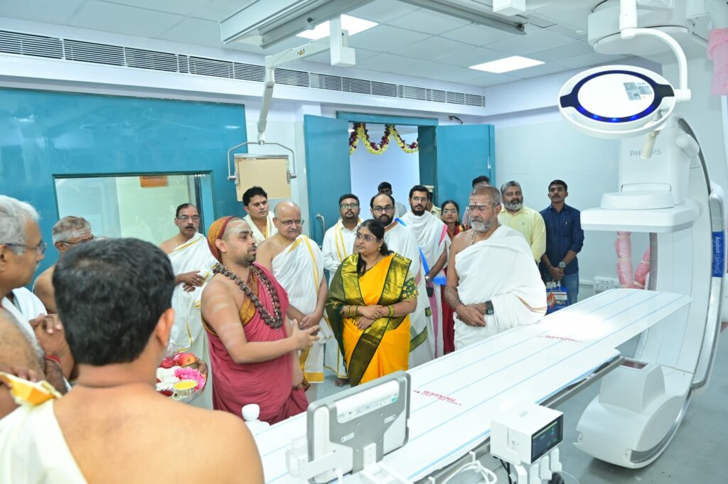 Sri Abhinava Vidyatirtha Multispeciality Hospital, Sringeri, Inaugurates Advanced Cath Lab and MRI Centre