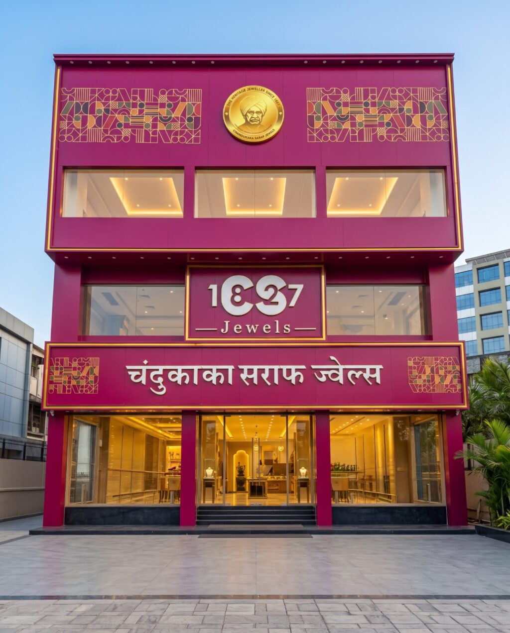 Chandukaka Saraf Jewels Announces the Relocation of Its Kolhapur Store