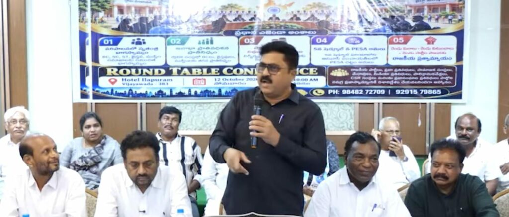 Social Democratic Front Formed in Andhra Pradesh – Dr. J. Purnachandra Rao, IPS (Retd.), Elected Chairman