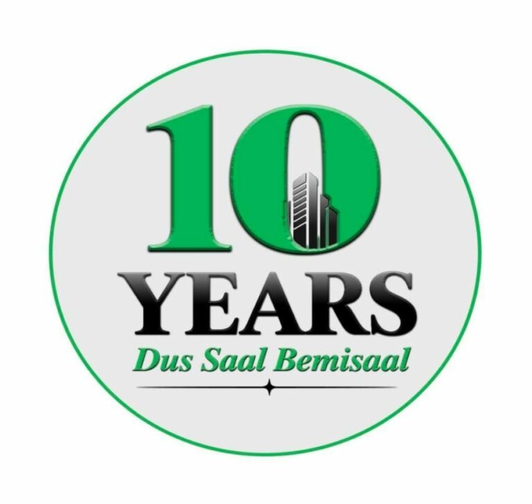 Nuvoco celebrates ‘Dus Saal Bemisaal’ as it marks a decade of purposeful growth