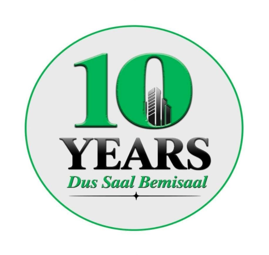 Nuvoco celebrates ‘Dus Saal Bemisaal’ as it marks a decade of purposeful growth