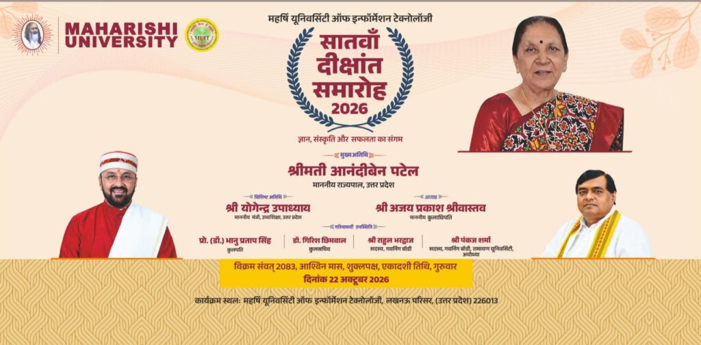Maharishi University’s 7th Convocation to Showcase Innovation, Vedic Science and Student Creativity