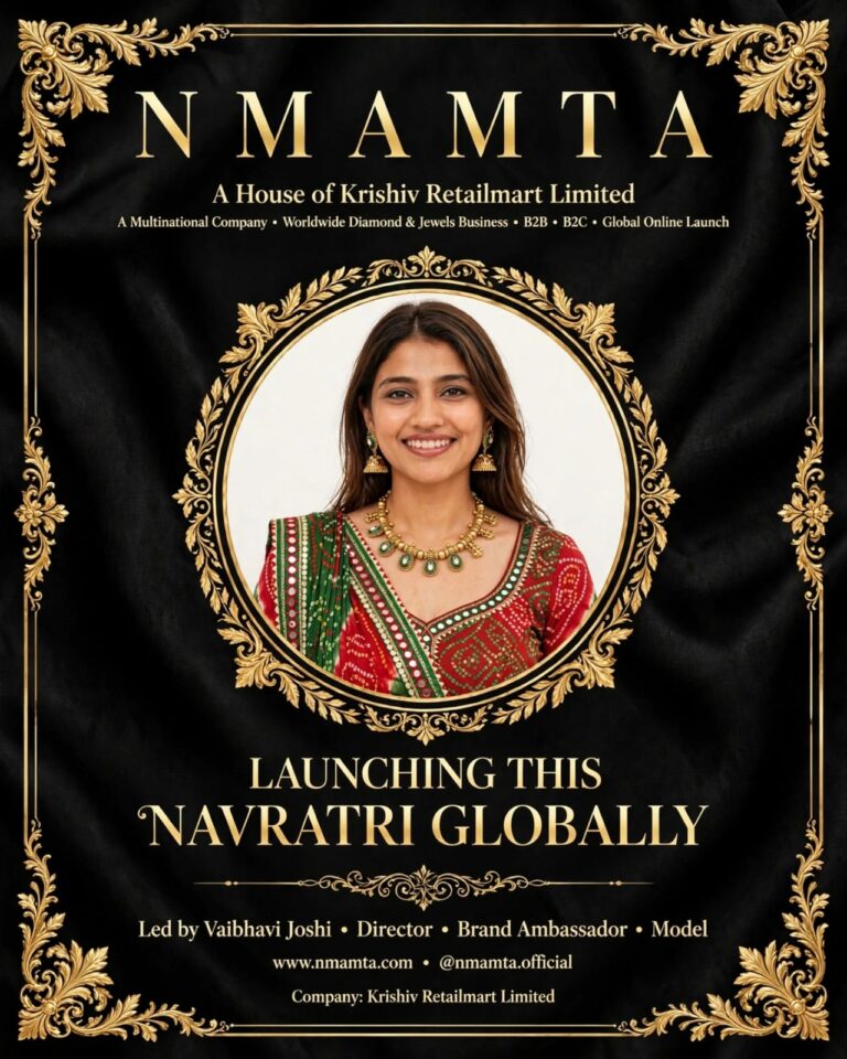 Krishiv Retailmart Limited Announces Worldwide Launch of its Luxury Diamond & Jewels Brand – N M A M T A this Navratri