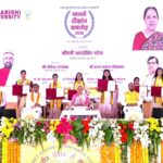 Education Must Serve Humanity; Students Should Advance in Research and Innovation: Governor Anandiben Patel