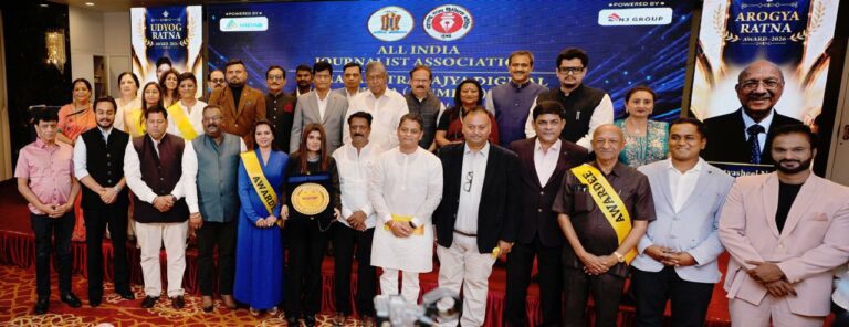 Achievers from Various Fields Honoured at State-Level Awards Ceremony – 2026