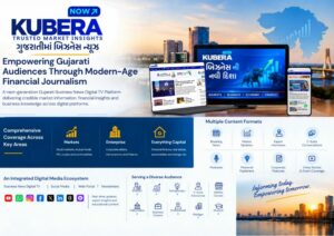Kubera Now: Empowering Gujarati Audiences Through Modern-Age Financial Journalism
