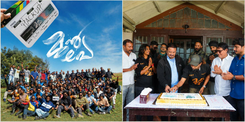 Kumar Mangat Pathak Joins Tovino Thomas and Saiju Sreedharan as Malayalam Film ‘Munpe’ Wraps Shoot