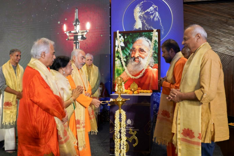 Chinmaya Vishwa Vidyapeeth Confers Degrees on 223 Graduates at its 6th Dīkṣāntasamarōhaḥ